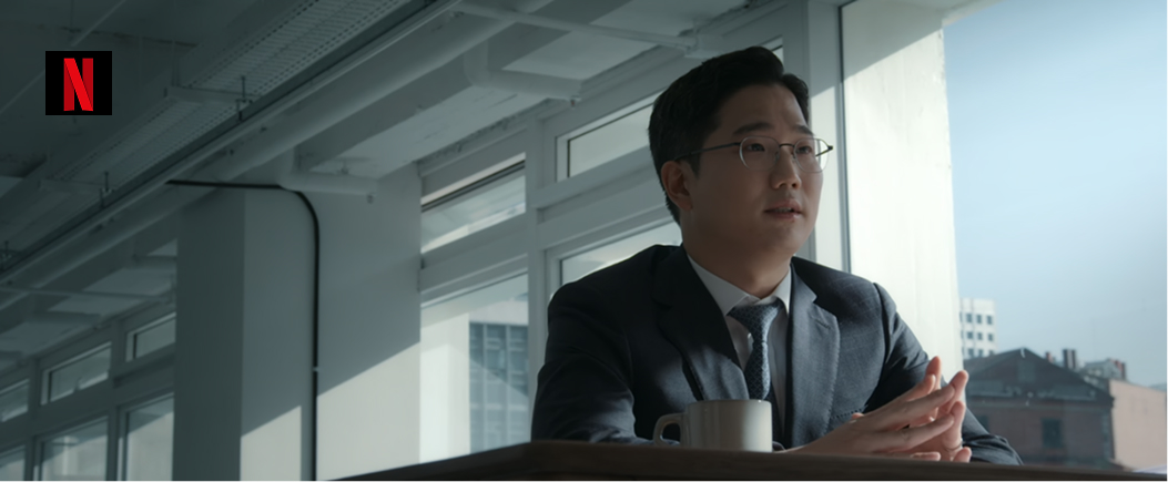 넷플릭스 자문 출연당시 최한겨레 변호사